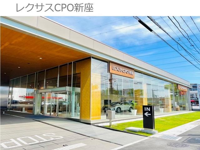 ＵＸ ＵＸ２５０ｈ　バージョンＬ　認定中古車ＣＰＯ（30枚目）