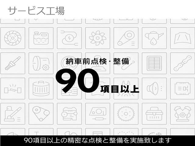ＵＸ ＵＸ２５０ｈ　バージョンＬ　認定中古車ＣＰＯ（37枚目）