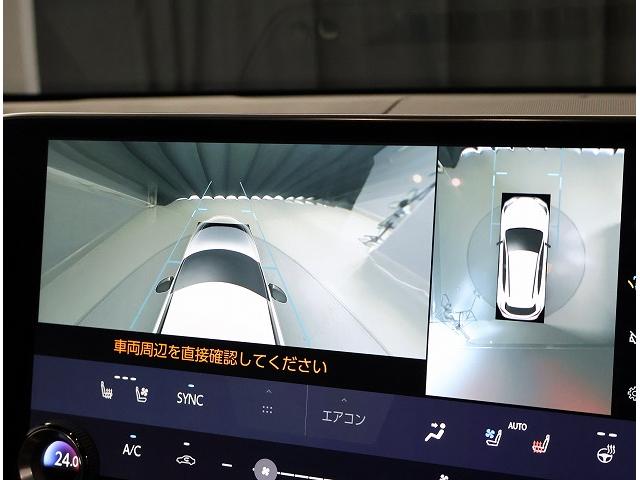 NX NX450h+ Fスポーツ 認定中古車CPO  Fスポーツ専用オレンジキャリパー デジタルキー パノラミックビューモニター おくだけ充電 寒冷地仕様 ムーンルーフ フロアマット ナンバーフレーム TRDミラーカバー(9枚目)