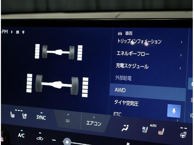 NX NX450h+ Fスポーツ 認定中古車CPO  Fスポーツ専用オレンジキャリパー デジタルキー パノラミックビューモニター おくだけ充電 寒冷地仕様 ムーンルーフ フロアマット ナンバーフレーム TRDミラーカバー(11枚目)