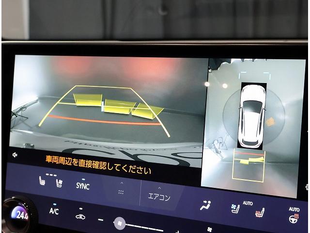 ＮＸ ＮＸ３５０ｈ　Ｆスポーツ　認定中古車ＣＰＯ　デジタルインナーミラー　ムーンルーフ　ドライブレコーダー　２０インチアルミホイール（8枚目）