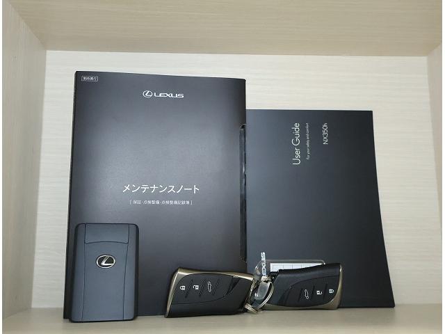 ＮＸ ＮＸ３５０ｈ　Ｆスポーツ　認定中古車ＣＰＯ　デジタルインナーミラー　ムーンルーフ　ドライブレコーダー　２０インチアルミホイール（19枚目）