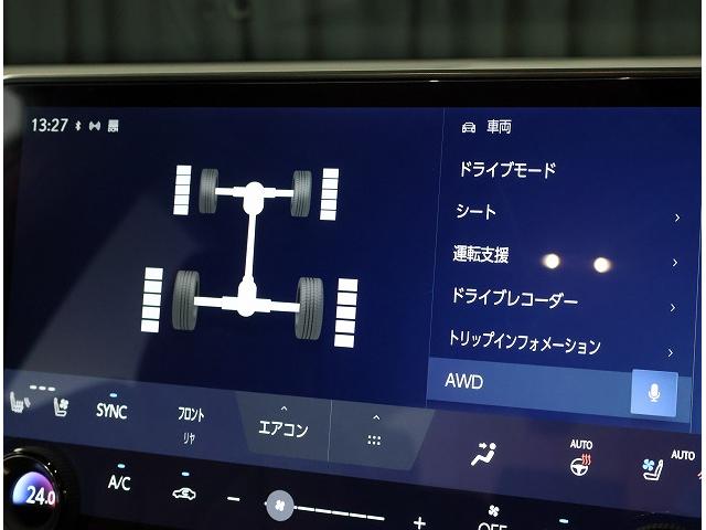 RX RX350 Fスポーツ 認定中古車CPO ムーンルーフ ルーフレール 寒冷地仕様 F専用オレンジブレーキキャリパー アドバンストパーク デジタルインナーミラー ドライブレコーダー 輻射ヒーター フロアマット ナンバーフレーム(9枚目)