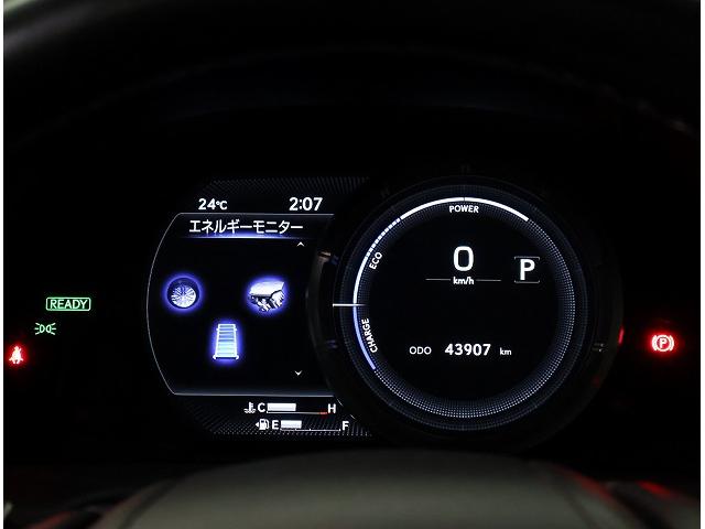 ES ES300h Fスポーツ 認定中古車CPO ムーンルーフ標準装備 プリクラッシュセーフティーシステム バックモニター L-TEX(合皮)シート ブラインドスポットモニター(17枚目)