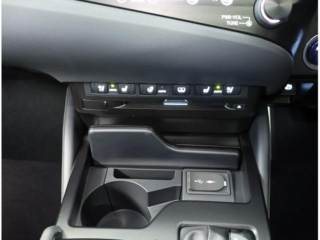 ＥＳ ＥＳ３００ｈ　Ｆスポーツ　認定中古車ＣＰＯ（8枚目）