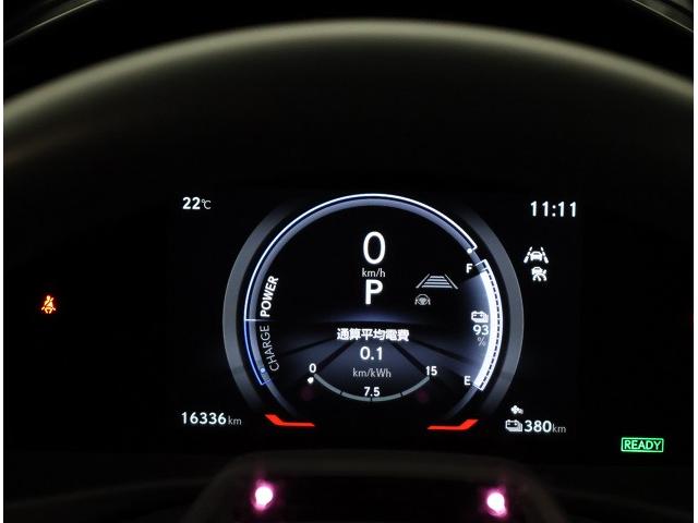 RZ RZ450e バージョンL 認定中古車CPO(13枚目)
