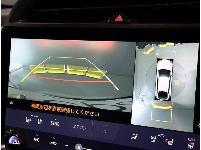 RZ RZ450e バージョンL 認定中古車CPO(16枚目)