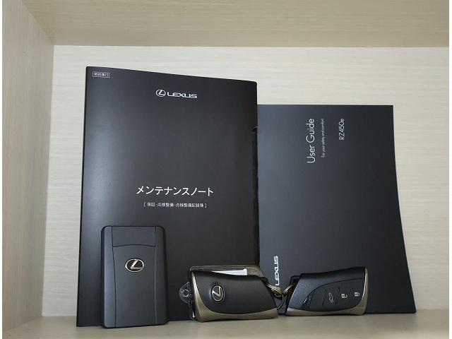 RZ RZ450e バージョンL 認定中古車CPO(19枚目)