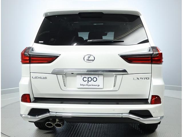 LX LX570(9枚目)