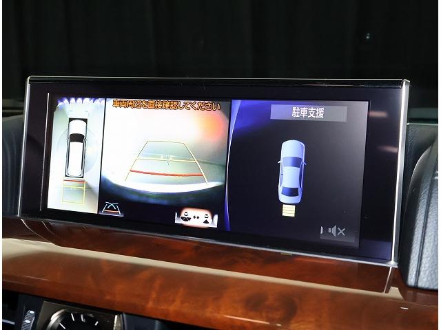 LX LX570(13枚目)