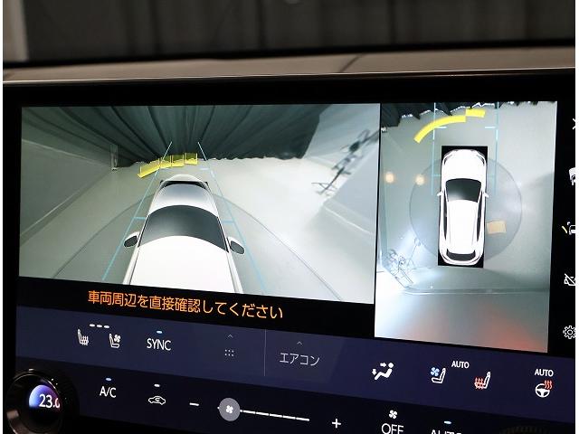 NX NX350h バージョンL 認定中古車CPO(9枚目)