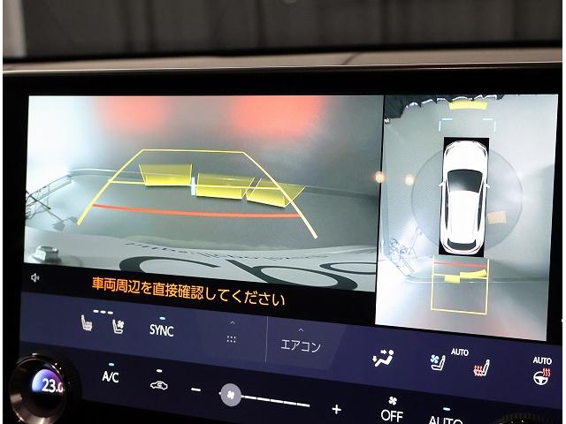 NX NX350h バージョンL 認定中古車CPO(10枚目)