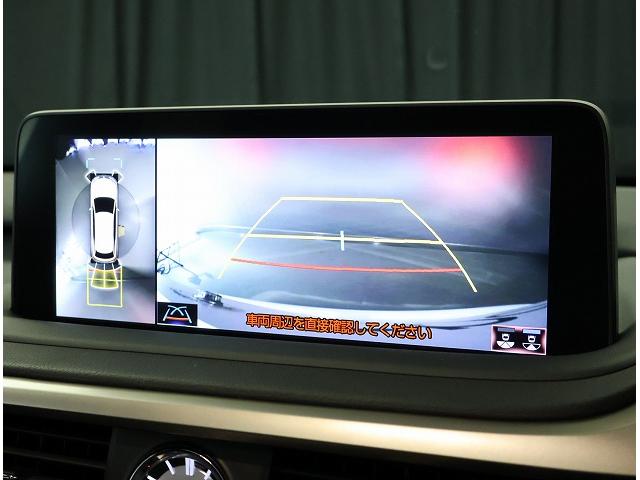 RX RX450h Fスポーツ 認定中古車CPO(10枚目)