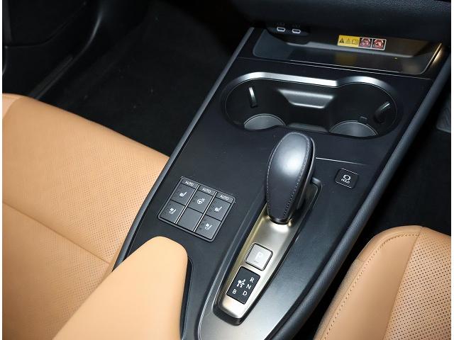 UX UX300e バージョンL 認定中古車CPO(7枚目)