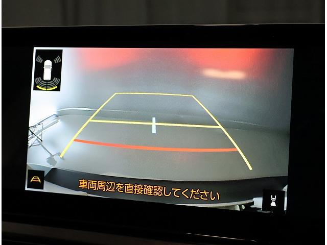 UX UX300e バージョンL 認定中古車CPO(9枚目)