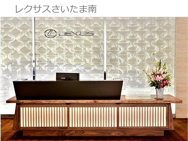 UX UX300e バージョンL 認定中古車CPO(32枚目)