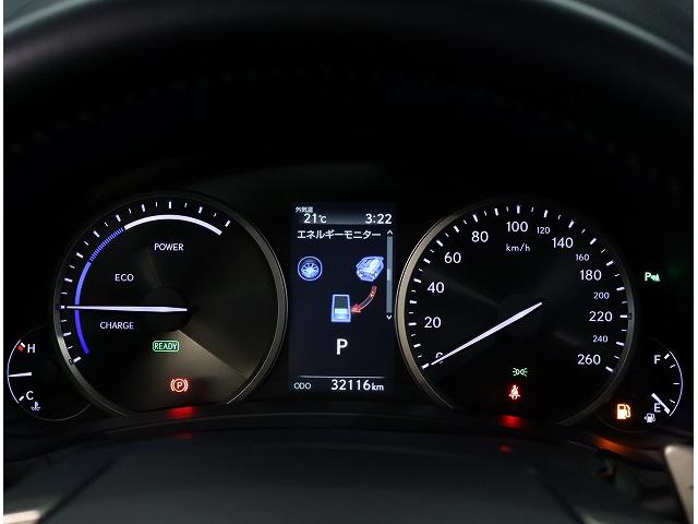 NX NX300h バージョンL 認定中古車CPO(12枚目)