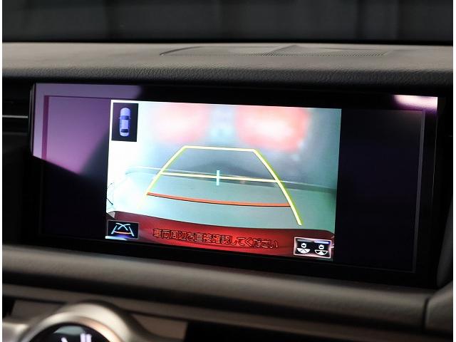 RC RC350 バージョンL 認定中古車CPO(9枚目)