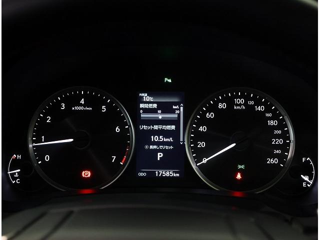 RC RC350 バージョンL 認定中古車CPO(11枚目)