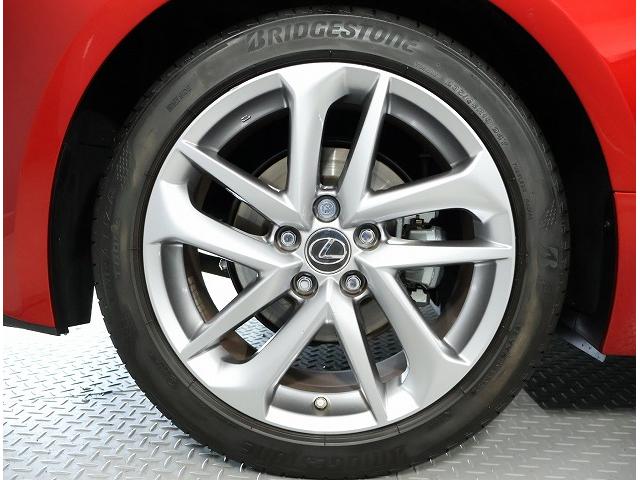 RC RC350 バージョンL 認定中古車CPO(16枚目)