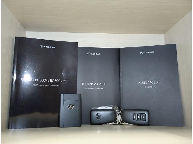 RC RC350 バージョンL 認定中古車CPO(18枚目)