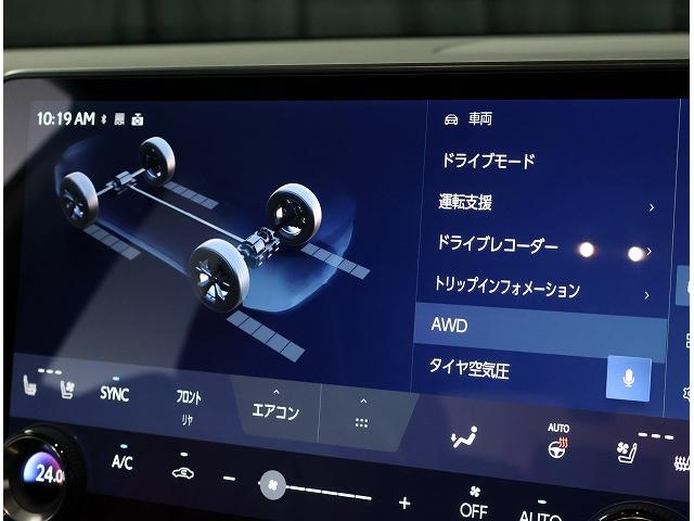 ＲＸ ＲＸ３５０　Ｆスポーツ　認定中古車ＣＰＯ（9枚目）