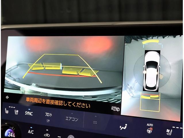 ＲＸ ＲＸ３５０　Ｆスポーツ　認定中古車ＣＰＯ（10枚目）