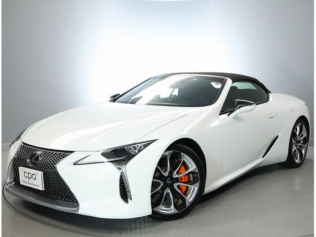 LC LC500 コンバーチブル 認定中古車CPO(3枚目)