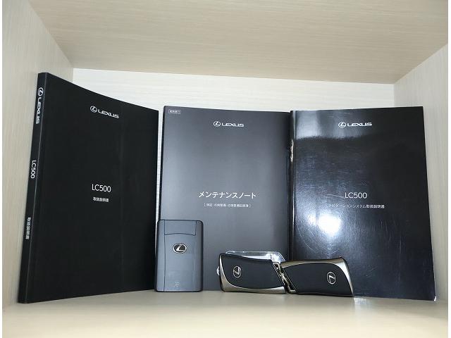 LC LC500 コンバーチブル 認定中古車CPO(20枚目)