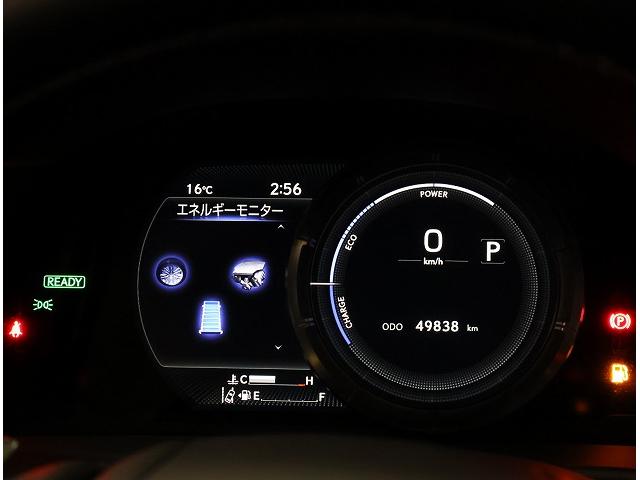 ES ES300h Fスポーツ 認定中古車CPO(11枚目)
