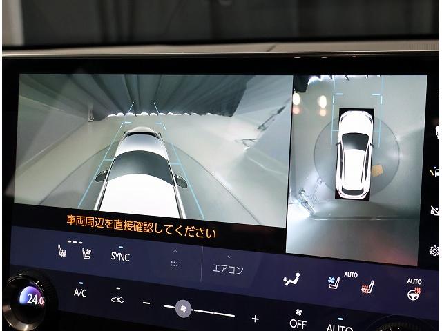 ＮＸ ＮＸ３５０ｈ　Ｆスポーツ　認定中古車ＣＰＯ（9枚目）