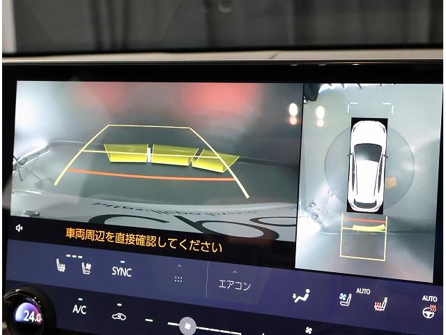 ＮＸ ＮＸ３５０ｈ　Ｆスポーツ　認定中古車ＣＰＯ（10枚目）