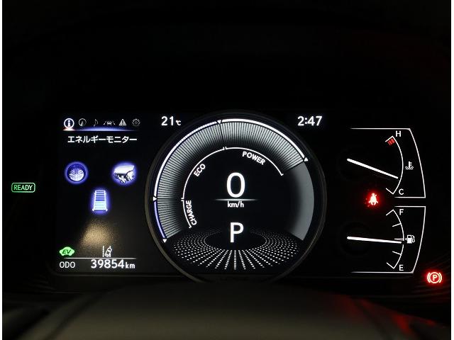 UX UX250h バージョンC 認定中古車CPO(12枚目)