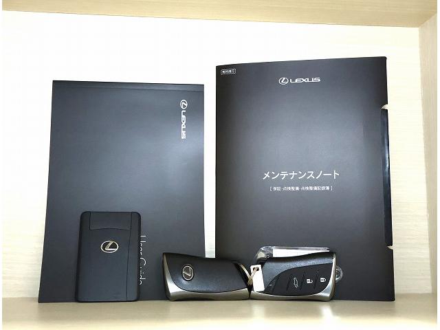 LBX HV リラックス 認定中古車CPO(20枚目)