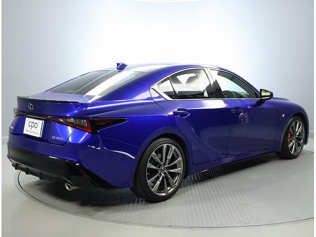 IS IS300 Fスポーツ 認定中古車CPO(2枚目)