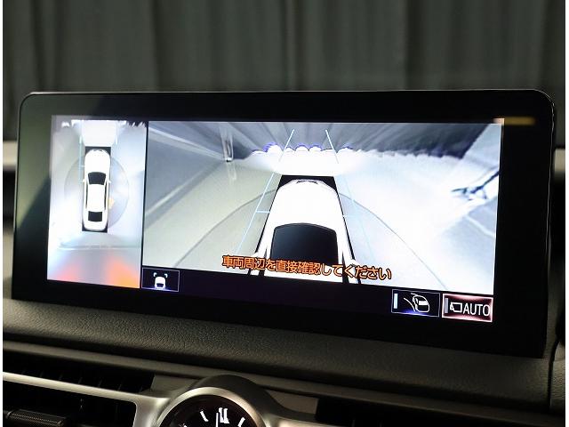 IS IS300 Fスポーツ 認定中古車CPO(9枚目)