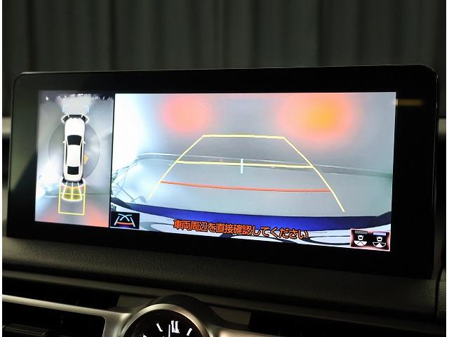 IS IS300 Fスポーツ 認定中古車CPO(10枚目)