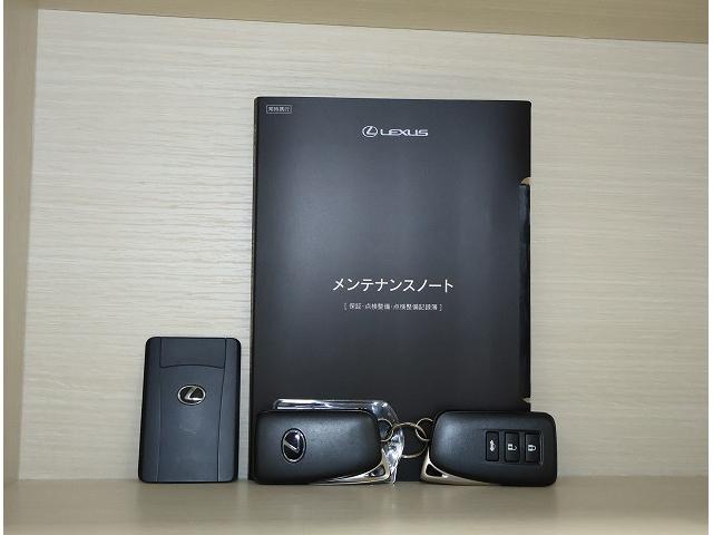 IS IS300h 認定中古車CPO(20枚目)