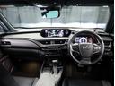 ＵＸ ＵＸ２５０ｈ　バージョンＬ　認定中古車ＣＰＯ（6枚目）