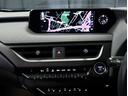 ＵＸ ＵＸ２５０ｈ　バージョンＬ　認定中古車ＣＰＯ（8枚目）