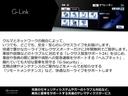 ＵＸ２５０ｈ　バージョンＬ　認定中古車ＣＰＯ（26枚目）