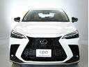 ＮＸ ＮＸ３５０ｈ　Ｆスポーツ　認定中古車ＣＰＯ　デジタルインナーミラー　ムーンルーフ　ドライブレコーダー　２０インチアルミホイール（5枚目）