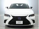 ＥＳ ＥＳ３００ｈ　Ｆスポーツ　認定中古車ＣＰＯ（5枚目）