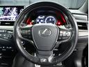 ＥＳ３００ｈ　Ｆスポーツ　認定中古車ＣＰＯ（10枚目）