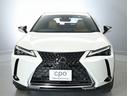 UX UX300e バージョンL 認定中古車CPO(5枚目)
