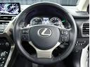 NX300h バージョンL 認定中古車CPO(11枚目)