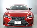 RC RC350 バージョンL 認定中古車CPO(5枚目)