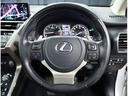NX300 Iパッケージ 認定中古車CPO(14枚目)