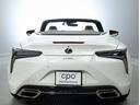 LC LC500 コンバーチブル 認定中古車CPO(7枚目)