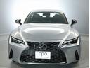 IS IS300h 認定中古車CPO(5枚目)